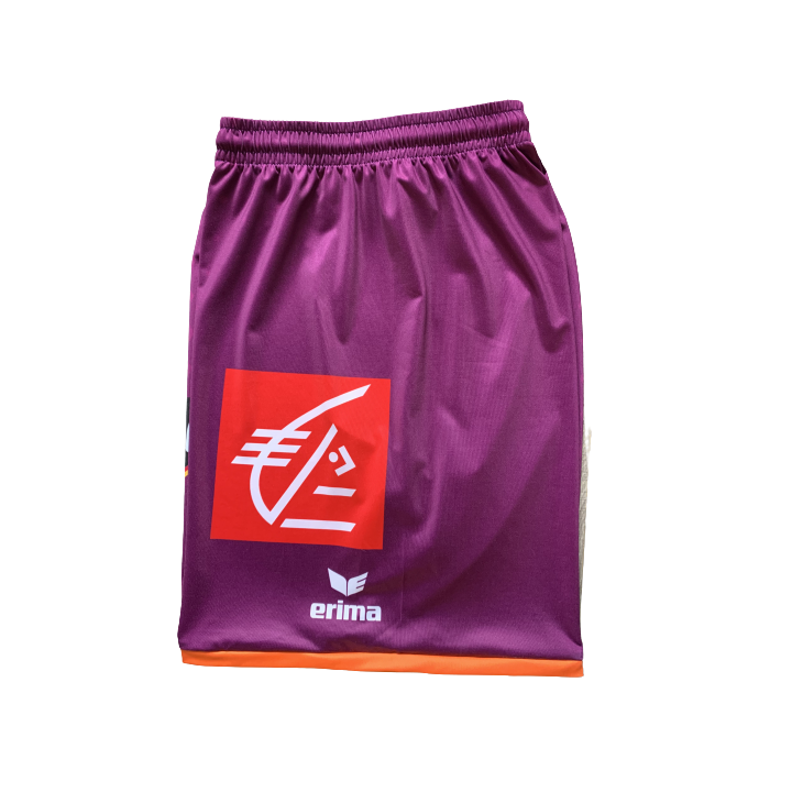 SHORT HBC NANTES ERIMA