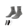 CHAUSSETTES EVERYDAY 3PR NIKE SPORT2000 Ploërmel et Locminé