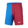 SHORT FCB MNK DF STADIUM NIKE SPORT2000 Ploërmel et Locminé