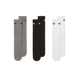 LOT DE 3 PAIRES DE CHAUSSETTES NIKE NIKE SPORT2000 Ploërmel et Locminé