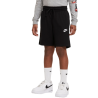 SHORT NIKE JSY JUNIOR NIKE SPORT2000 Ploërmel et Locminé