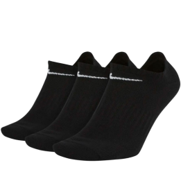CHAUSSETTES NIKE EVERYDAY LTWT NS NIKE SPORT2000 Ploërmel et Locminé