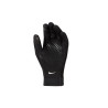 GANT FOOTBALL PSG NIKE ACADEMY THERMAFIT NIKE SPORT2000 Ploërmel et Locminé
