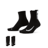 CHAUSSETTES RUNNING NIKE MULTIPLIER NIKE SPORT2000 Ploërmel et Locminé