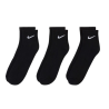 LOT DE 3 PAIRES DE CHAUSSETTES NIKE EVERYDAY CUSH ANKLE NIKE SPORT2000 Ploërmel et Locminé