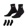LOT DE 3 PAIRES DE CHAUSSETTES NIKE EVERYDAY CUSH ANKLE NIKE SPORT2000 Ploërmel et Locminé