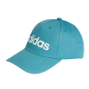 CASQUETTE DAILY CAP ADIDAS SPORT2000 Ploërmel et Locminé