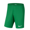 SHORT NK DF PARK III NIKE SPORT2000 Ploërmel et Locminé
