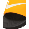 CLAQUETTES NIKE KAWA SLIDE NIKE SPORT2000 Ploërmel et Locminé