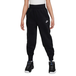 JOGGING NOIR CLUB FLEECE NIKE SPORT2000 Ploërmel et Locminé