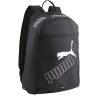 PUMA PHASE BACKPACK II PUMA