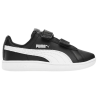 Puma Up Noires – Chaussures Lifestyle Unisexe