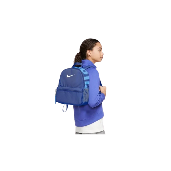 Nike Brasilia JDI Mini Backpack