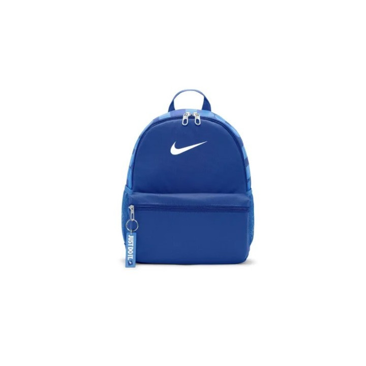 Nike Brasilia JDI Mini Backpack