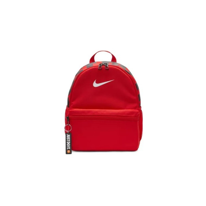 Nike Brasilia JDI Mini Backpack