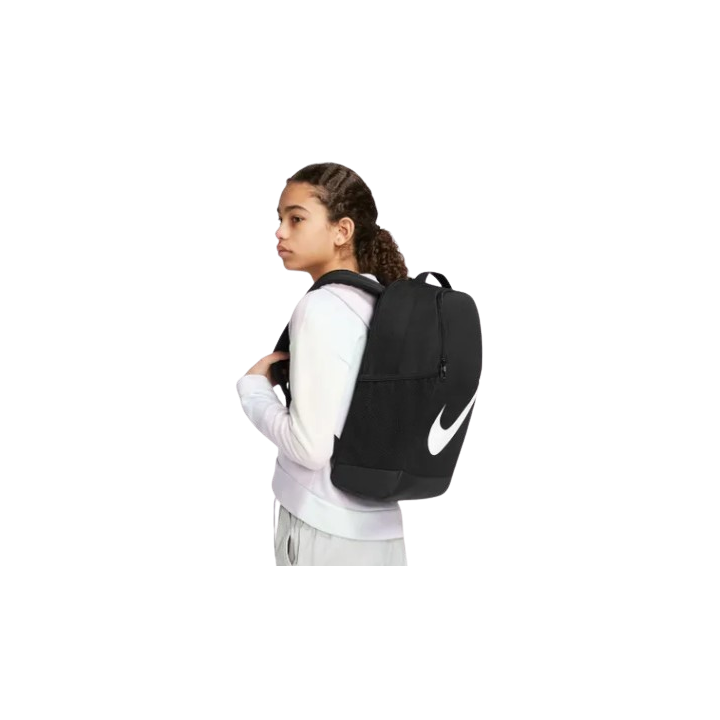 Nike Brasilia Backpack SP23