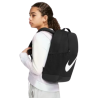 Nike Brasilia Backpack SP23