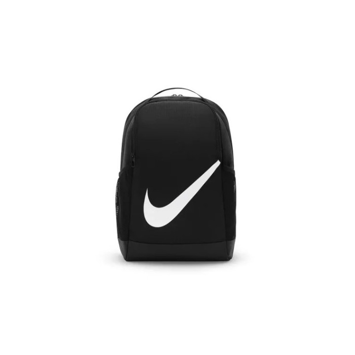 Nike Brasilia Backpack SP23