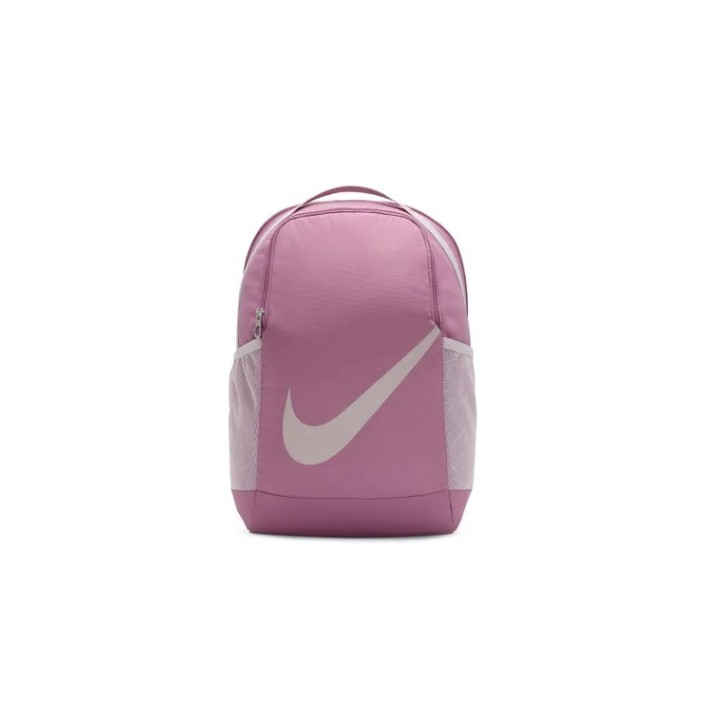 sac a dos rose nike