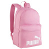 Puma Phase Backpack Sac à Dos Unisexe