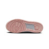 Nike Chaussures Full Force Low (GS)
