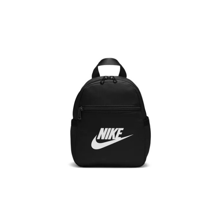 Nike Sac A Dos Futura 365 Mini Backpack