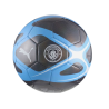 MCFC CULTURE BALL