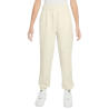 jogging beige nike