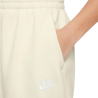 jogging beige nike