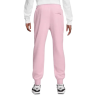 M NK CLUB BB JOGGER