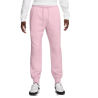 M NK CLUB BB JOGGER