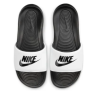 Nike Claquettes Victori One Slide