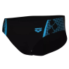maillot de bain arena