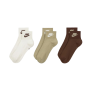 Nike Chaussettes U NK NSW EVERYDAY ESSENTIAL AN