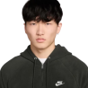 SWEAT ZIP VERT NIKE