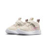 NIKE COSMIC RUNNER (TD)