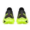 ENDORPHIN PRO 5