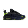 AIR MAX FIRE (GS)