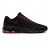 Nike Chaussures Air Max Invigor (PS)