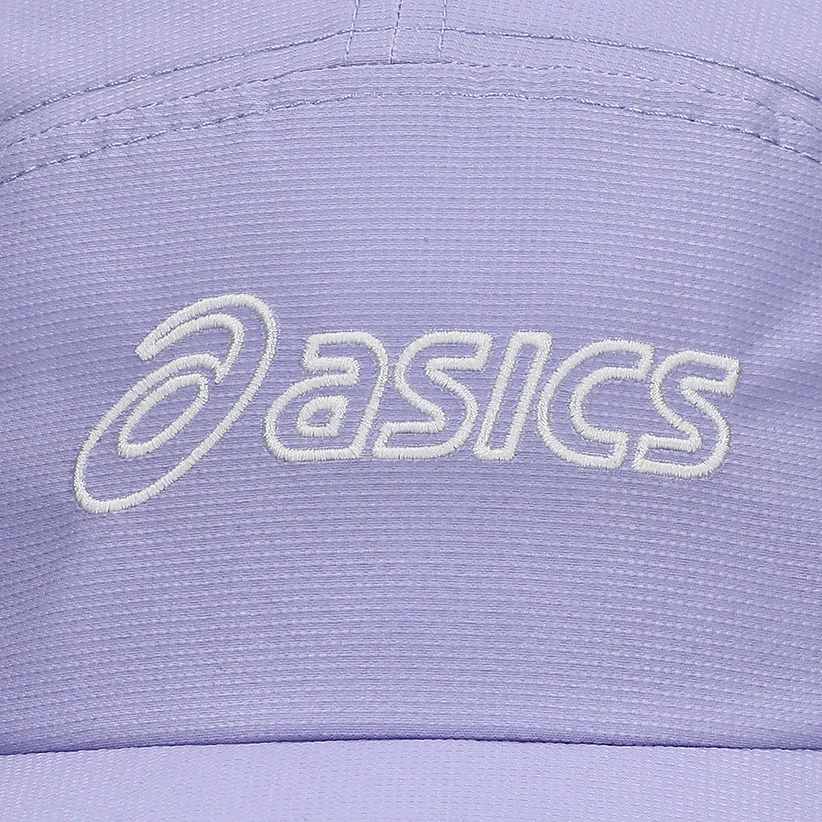 ASICS 5 Panels Cap : Légèreté et ajustement parfait pour la course