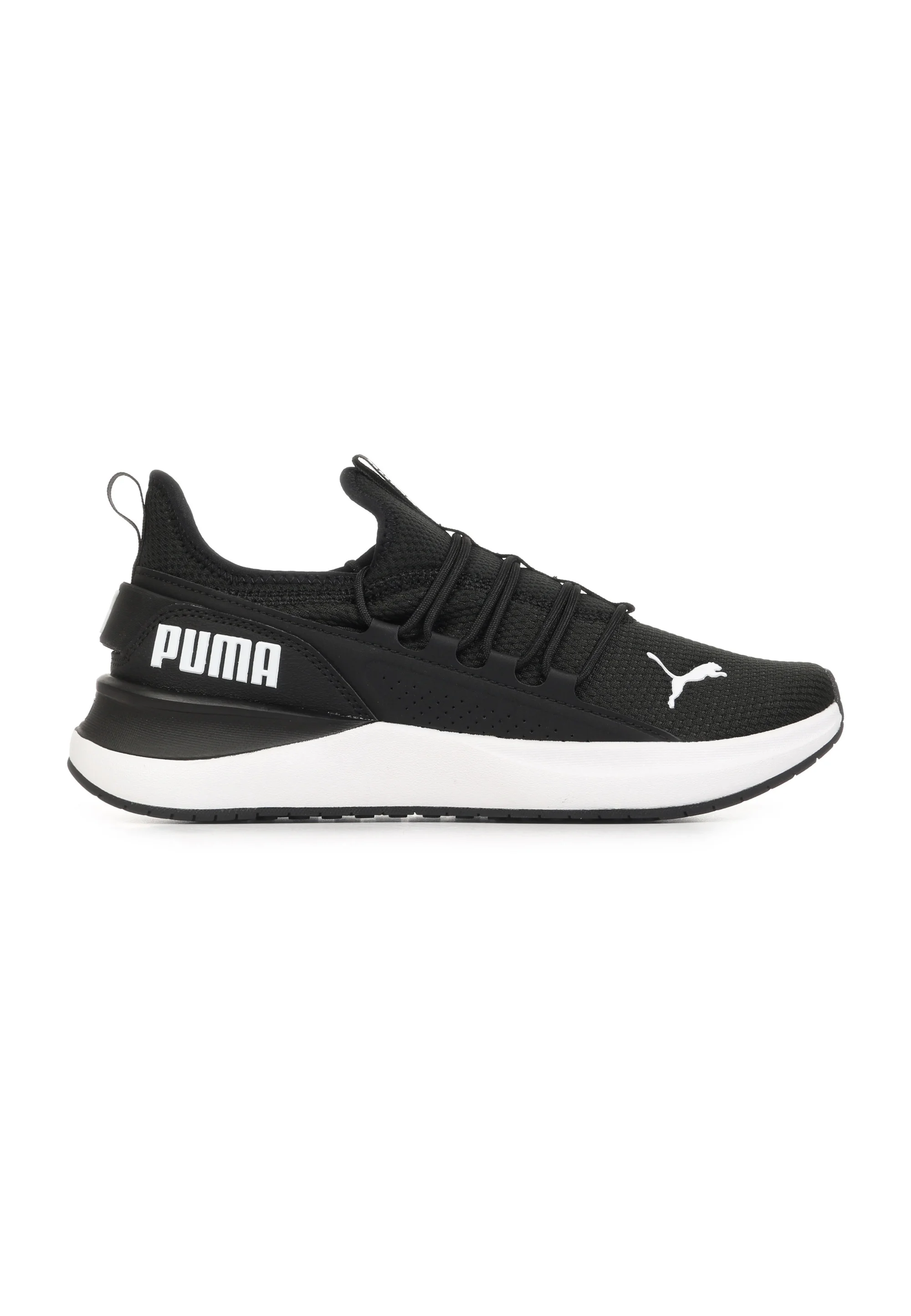 PUMA Softride Carson 2 Pulse : Amorti ultra-confort pour tous vos pas